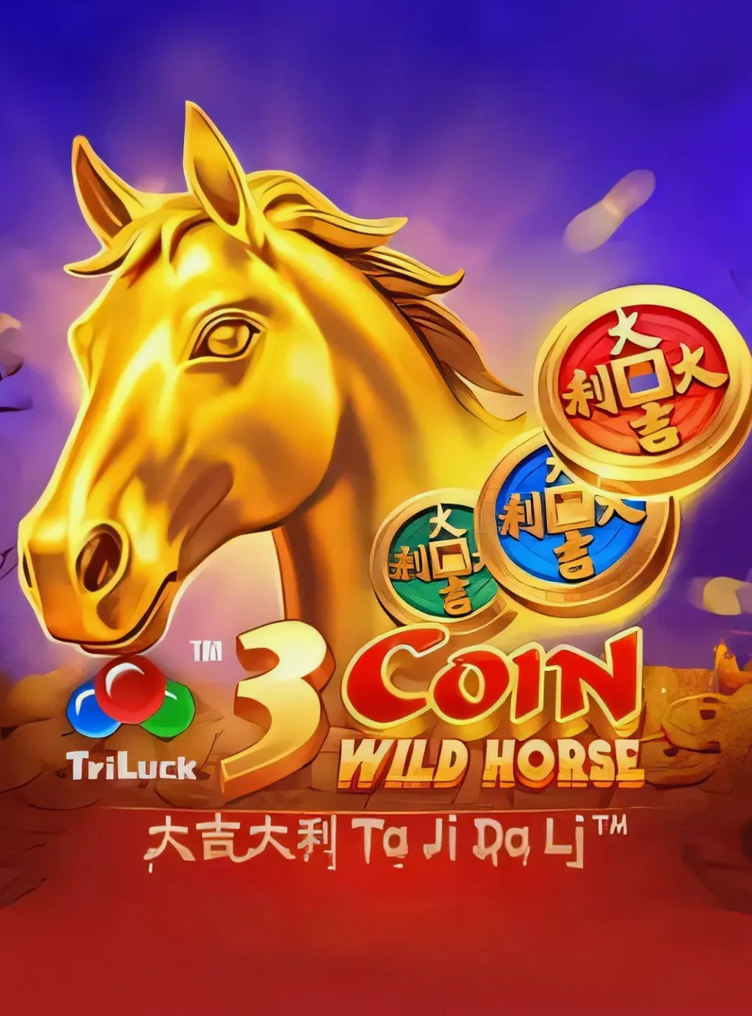 Coin Wild Horse